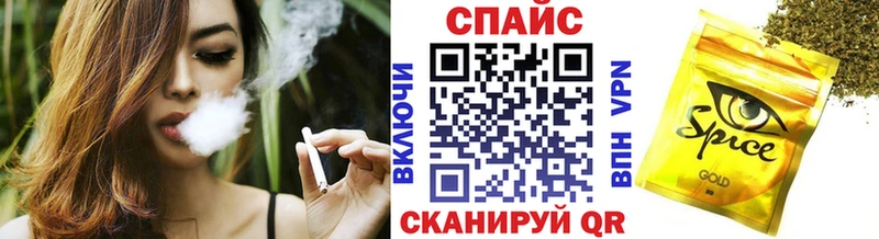 blacksprut tor  сайты даркнета какой сайт  Бутират бутандиол  Ивантеевка 
