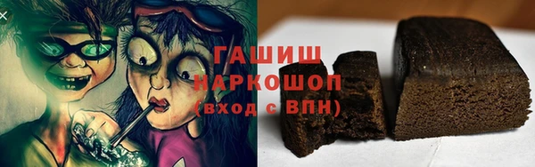 прущая мука Елабуга