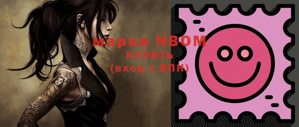 mdma Елизово