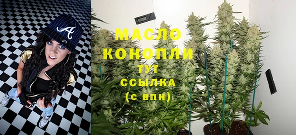 прущая мука Елабуга
