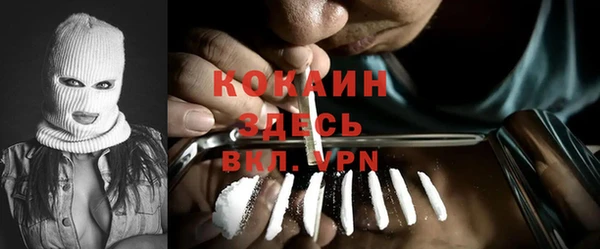 mdma Елизово