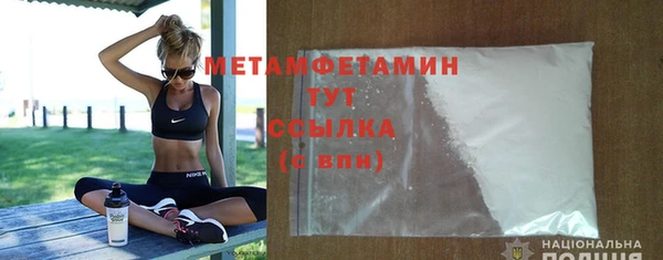 кокс Ельня