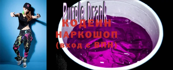 mdma Елизово