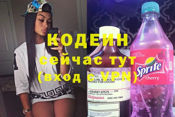 прущая мука Елабуга