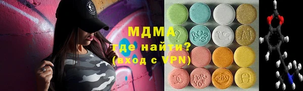 mdma Елизово