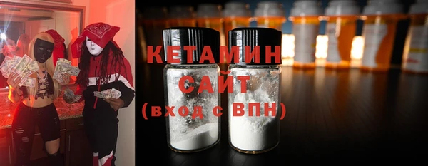 mdma Елизово