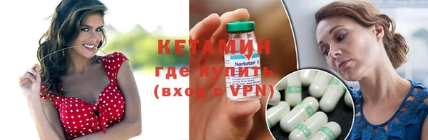кокс Ельня
