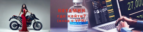 прущая мука Елабуга