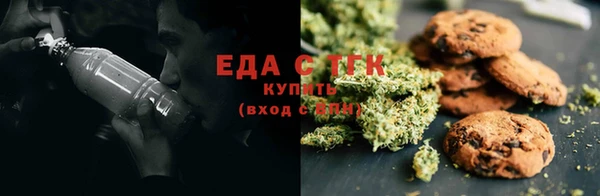 mdma Елизово