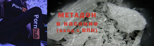 кокс Ельня