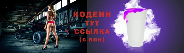 mdma Елизово