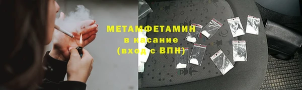 mdma Елизово