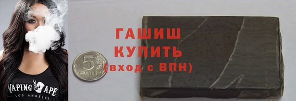 mdma Елизово