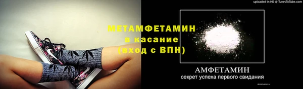 mdma Елизово