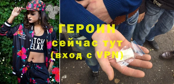 mdma Елизово
