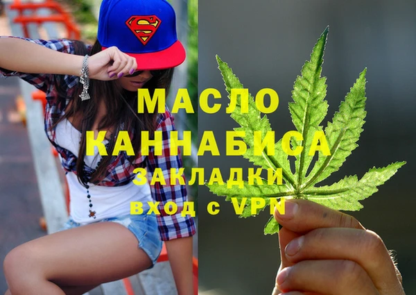 mdma Елизово