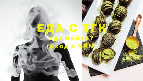 кокс Ельня
