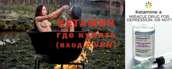 mdma Елизово