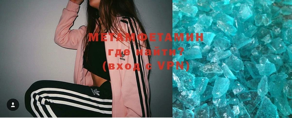 mdma Елизово