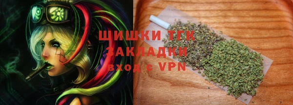прущая мука Елабуга