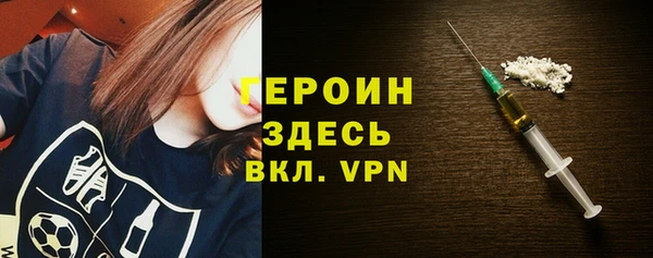 прущая мука Елабуга