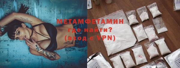 кокс Ельня