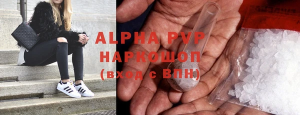 кокс Ельня