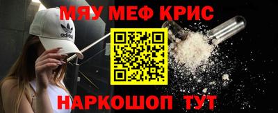 кокаин колумбия Ливны