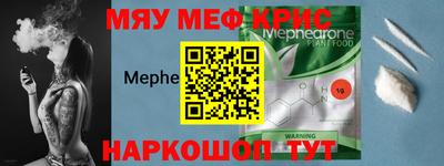 кокаин колумбия Ливны