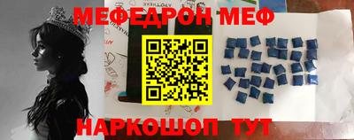 не бодяженный Ликино-Дулёво