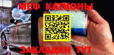 спиды Лесосибирск