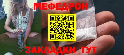 спиды Лесосибирск