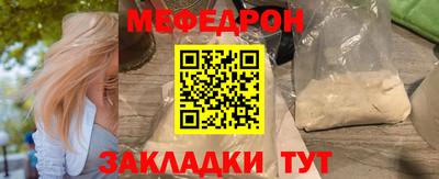 кокаин колумбия Ливны
