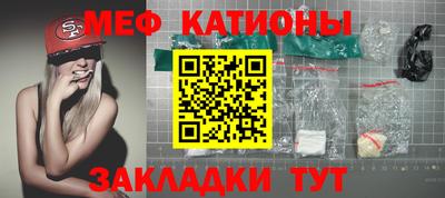 кокаин колумбия Ливны