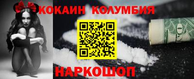 не бодяженный Ликино-Дулёво