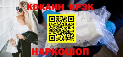 не бодяженный Ликино-Дулёво