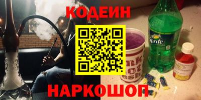 не бодяженный Ликино-Дулёво