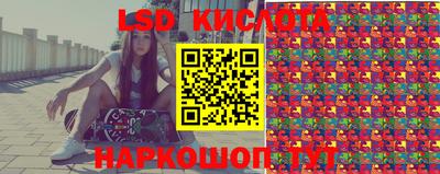 кокаин колумбия Ливны