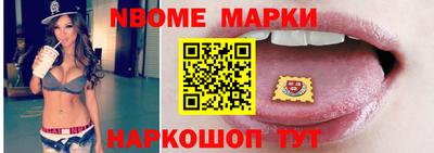 не бодяженный Ликино-Дулёво