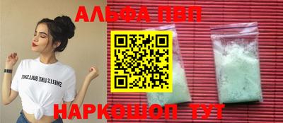 не бодяженный Ликино-Дулёво