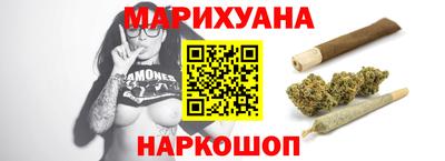 не бодяженный Ликино-Дулёво