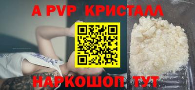 кокаин колумбия Ливны