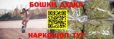 спиды Лесосибирск
