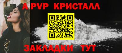не бодяженный Ликино-Дулёво