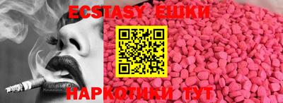 кокаин колумбия Ливны