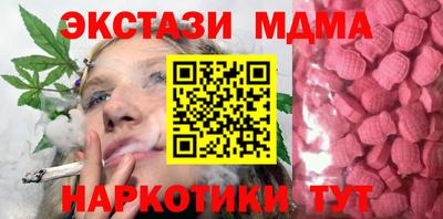 кокаин колумбия Ливны