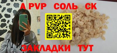 кокаин колумбия Ливны