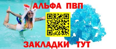 кокаин колумбия Ливны
