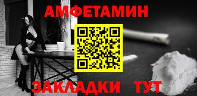 кокаин колумбия Ливны