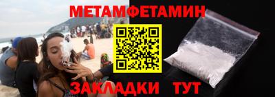 не бодяженный Ликино-Дулёво